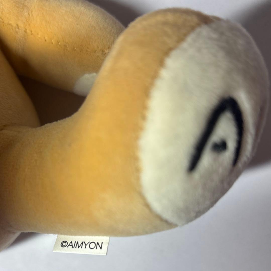 あいみょん AIM限定 あくまちゃん ぬいぐるみ