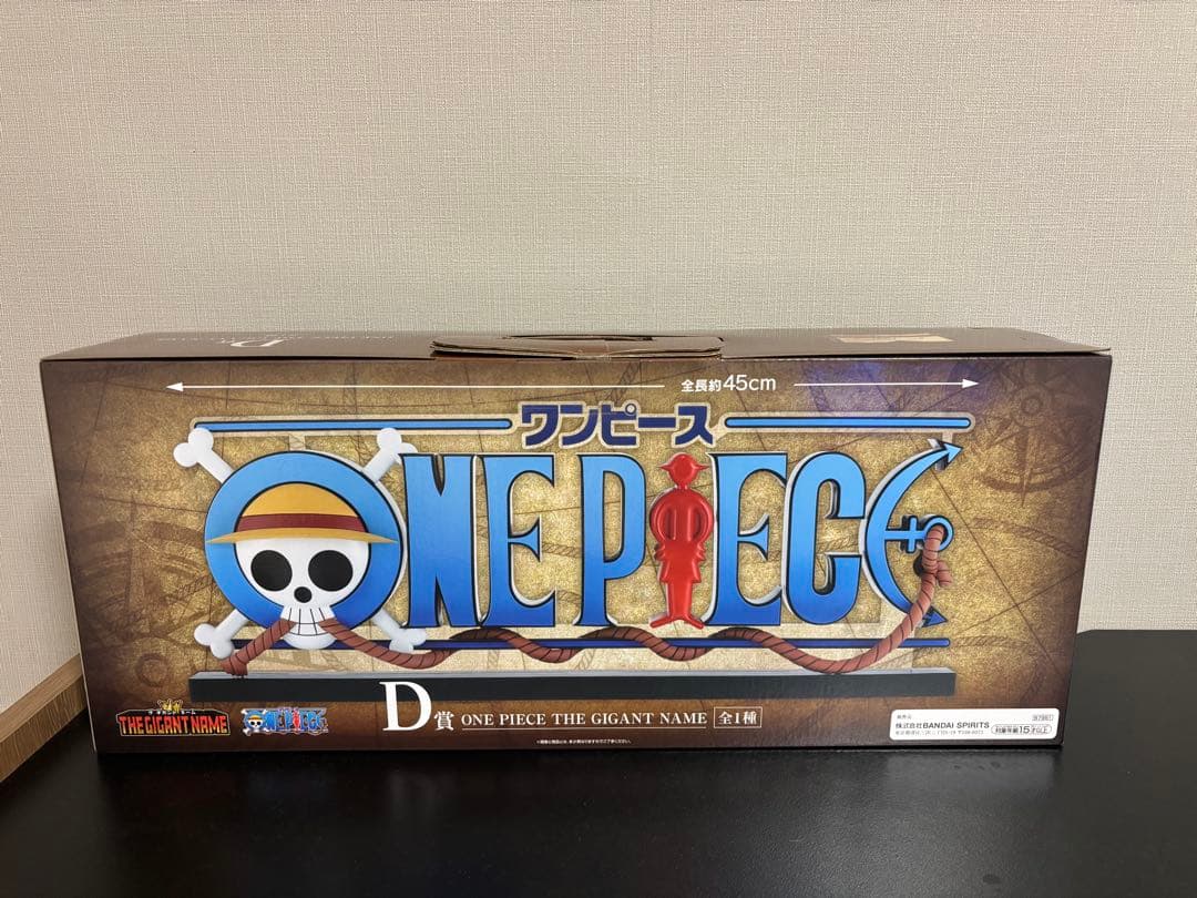 ワンピース ドラマティックメモリーズ D賞 THE GIGANT NAME