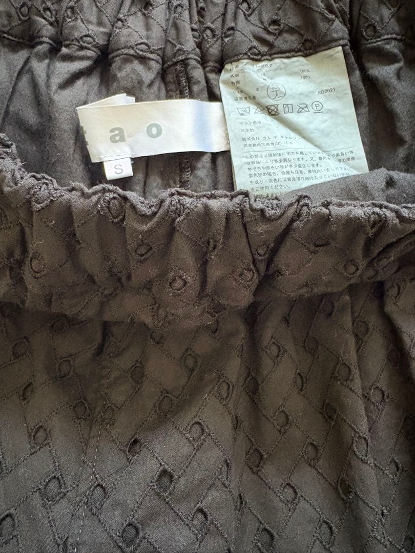 TAO コムデギャルソン　ガウチョパンツ　ブラックSサイズ