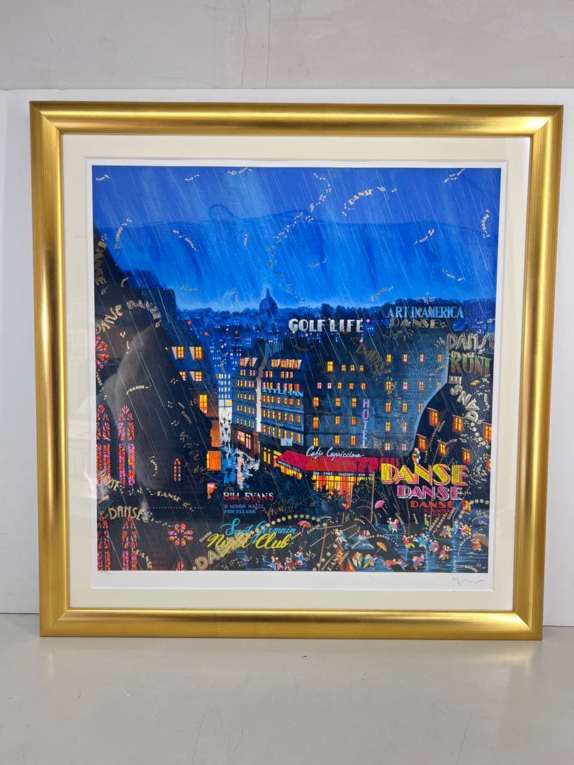 ヒロヤマガタ 『ダンス・ダンス・ダンス』スペシャル版 シルクスクリーン