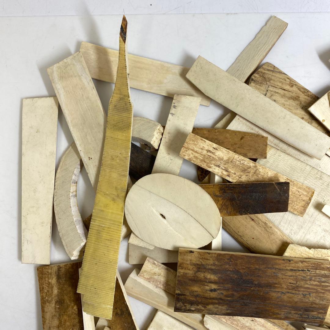 極上 楊枝素材 B 1049g 東キ7-1214①