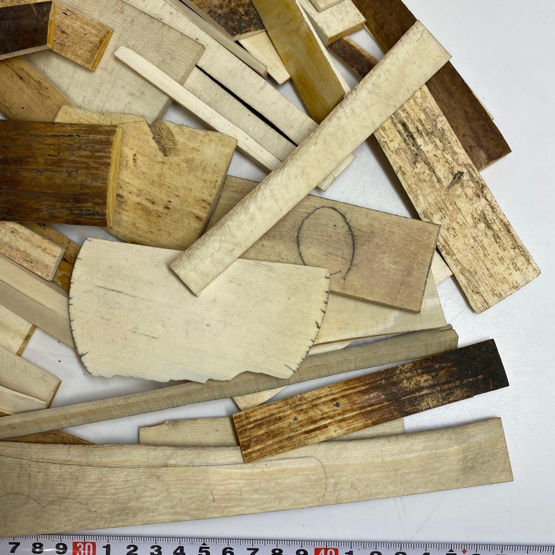 極上 楊枝素材 B 1049g 東キ7-1214①