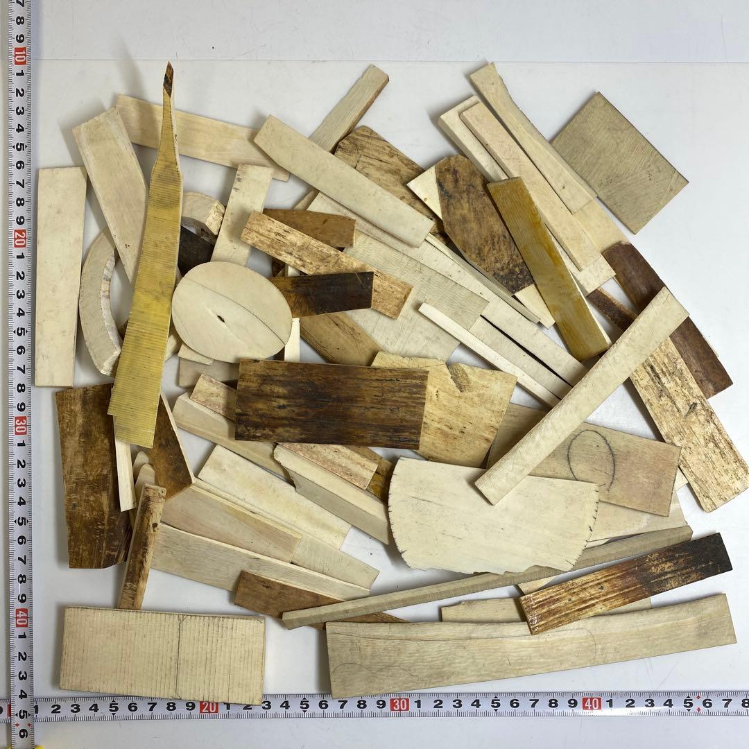 極上 楊枝素材 B 1049g 東キ7-1214①