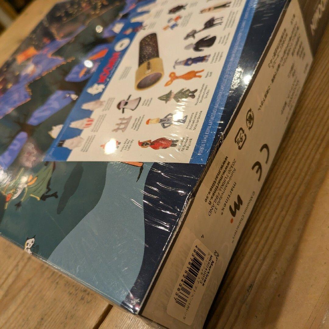 ムーミンキャラクター アドベントカレンダー 2022