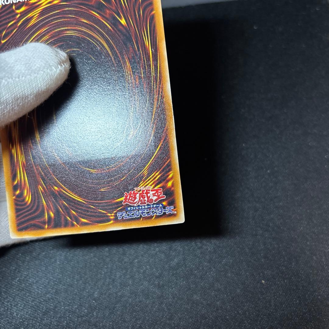 溶岩魔神 ラヴァゴーレム レリーフ