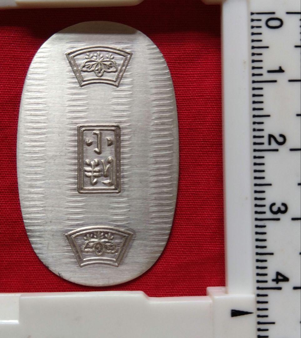 ◯正規品◯本物保証 純銀小判 6グラム弱アンティーク貨幣硬貨桐箱付き金運上昇