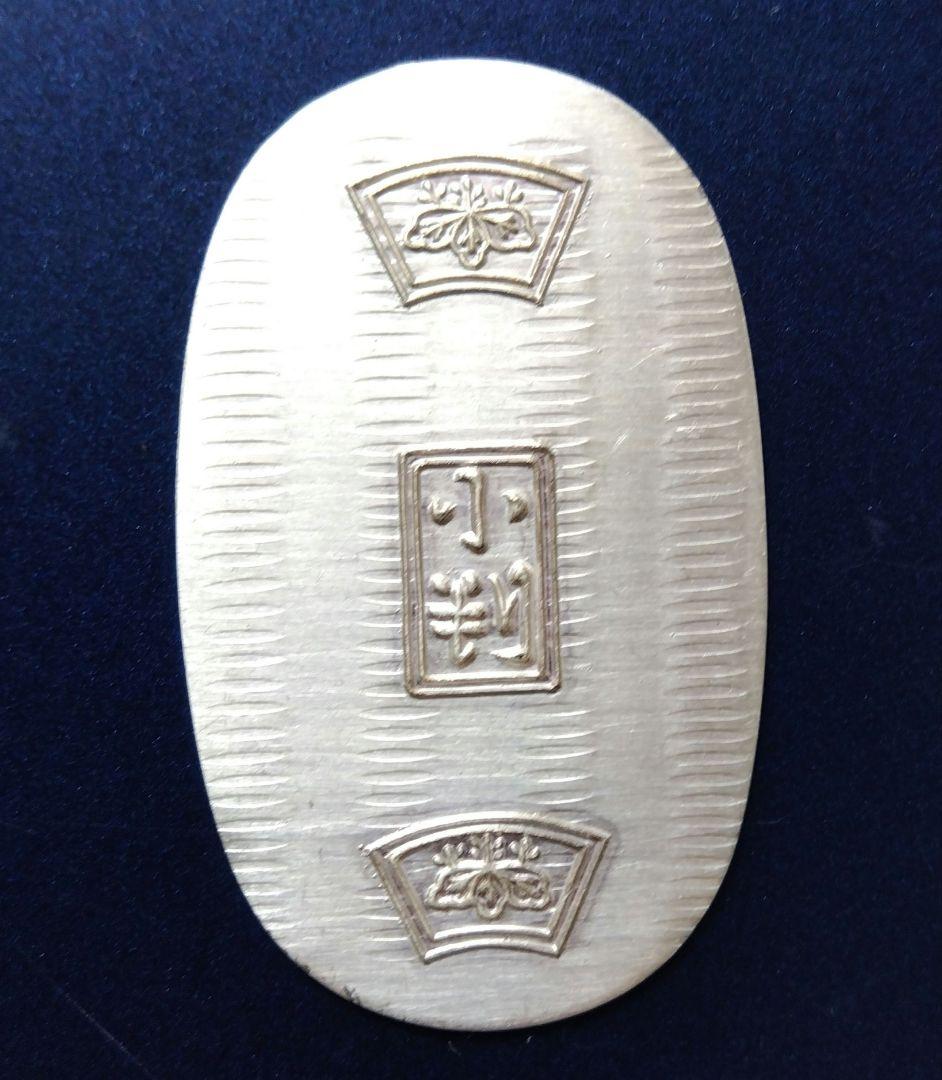 ◯正規品◯本物保証 純銀小判 6グラム弱アンティーク貨幣硬貨桐箱付き金運上昇