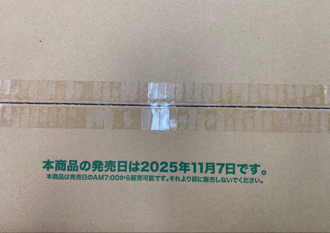 ヴァイスシュヴァルツ Key 25th Anniversary 1カートン