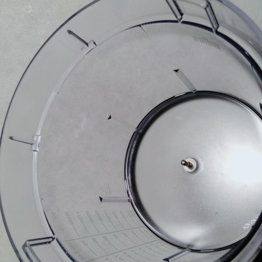 ブラウンマルチクイック　MQ9195XLS　フードプロセッサー　848