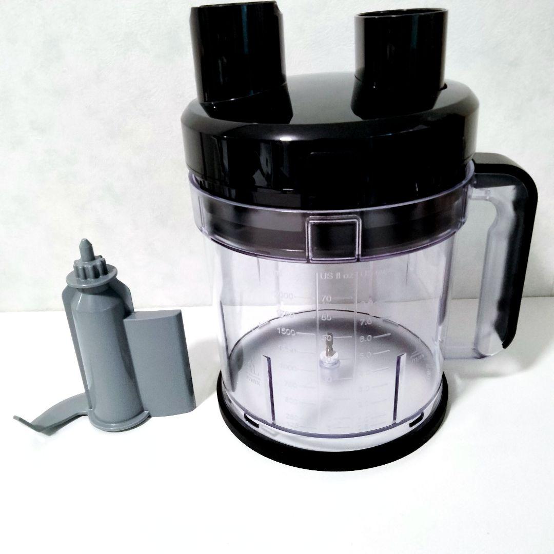 ブラウンマルチクイック　MQ9195XLS　フードプロセッサー　848