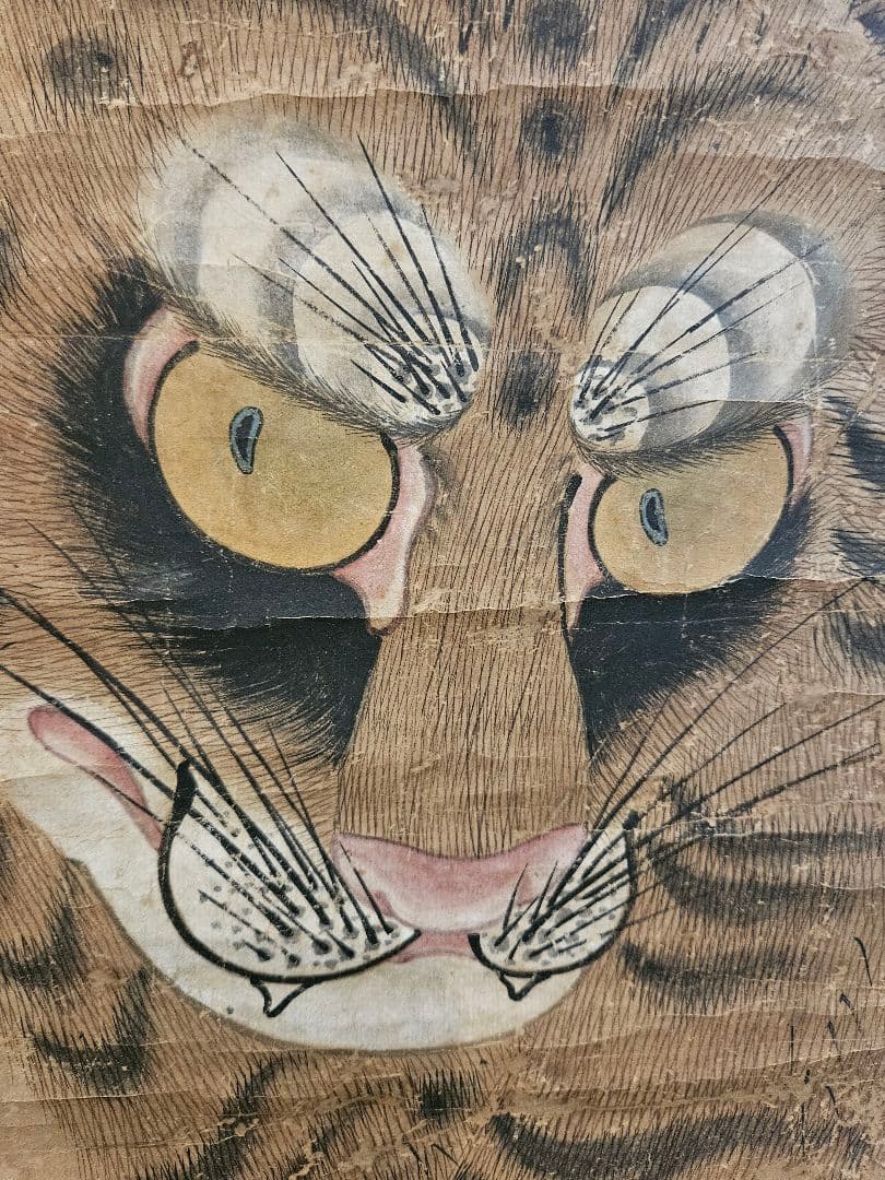 真作保証 室町末期画家 秋月等観 虎図 紙本 師雪舟　掛け軸