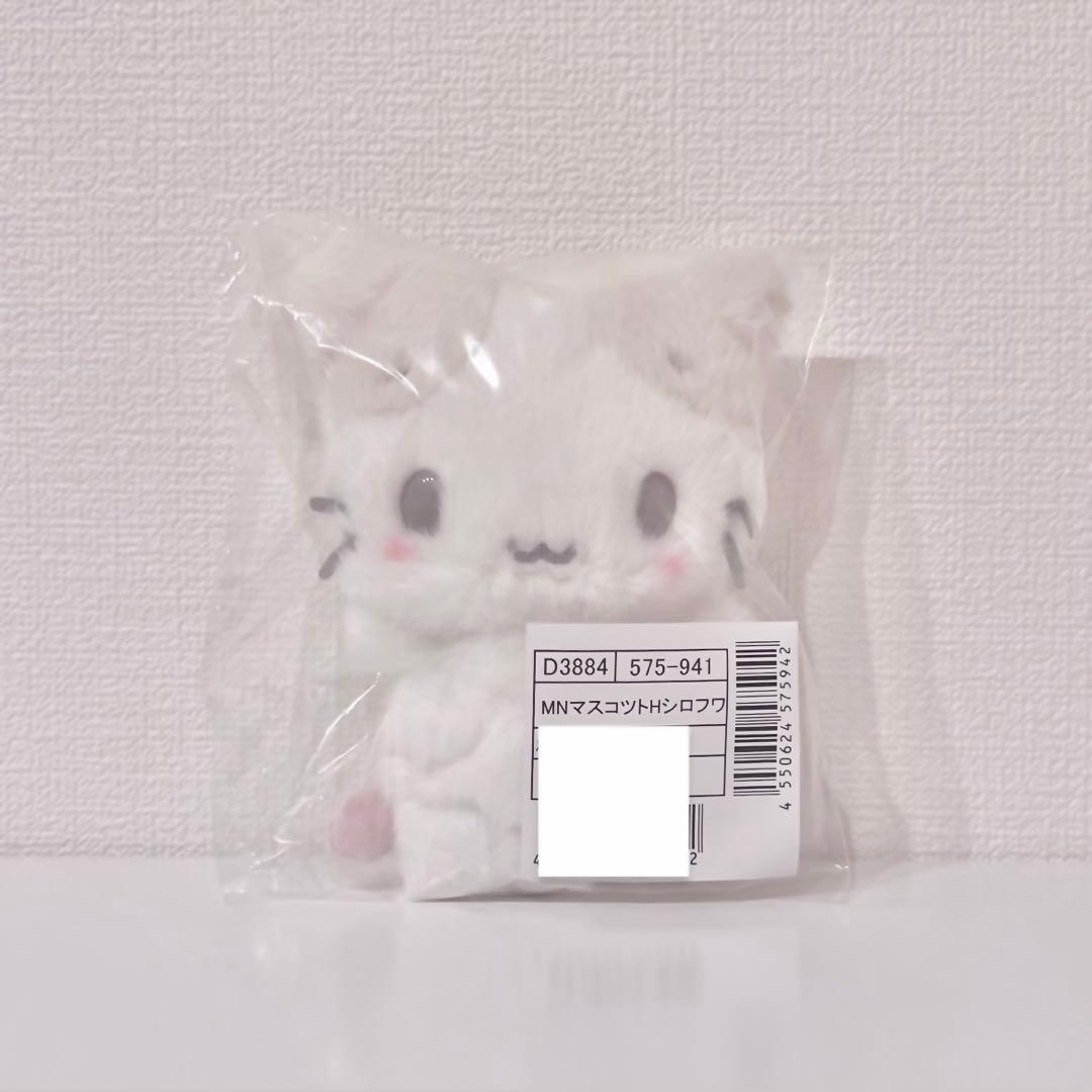♡新品♡マシュマロみたいなふわふわにゃんこ 7点 しろふわ雲 メイド コック