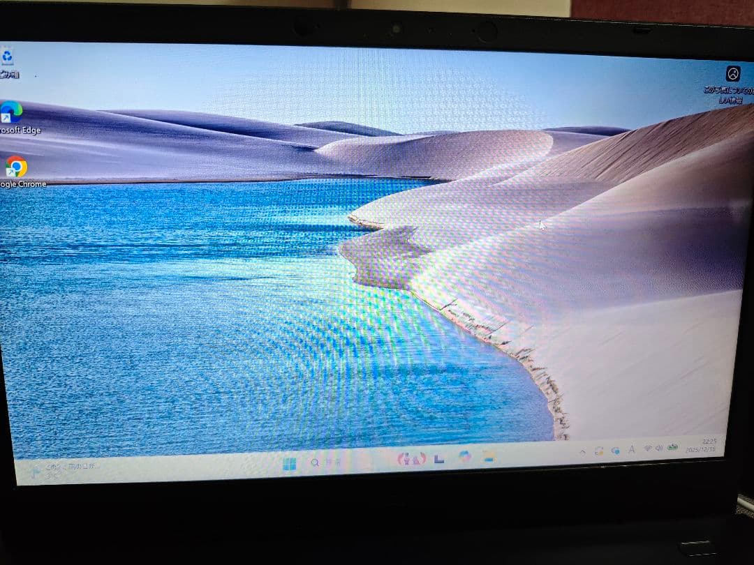 訳アリ＜NEC Lavie PC-GN245GLLS＞14インチFHD