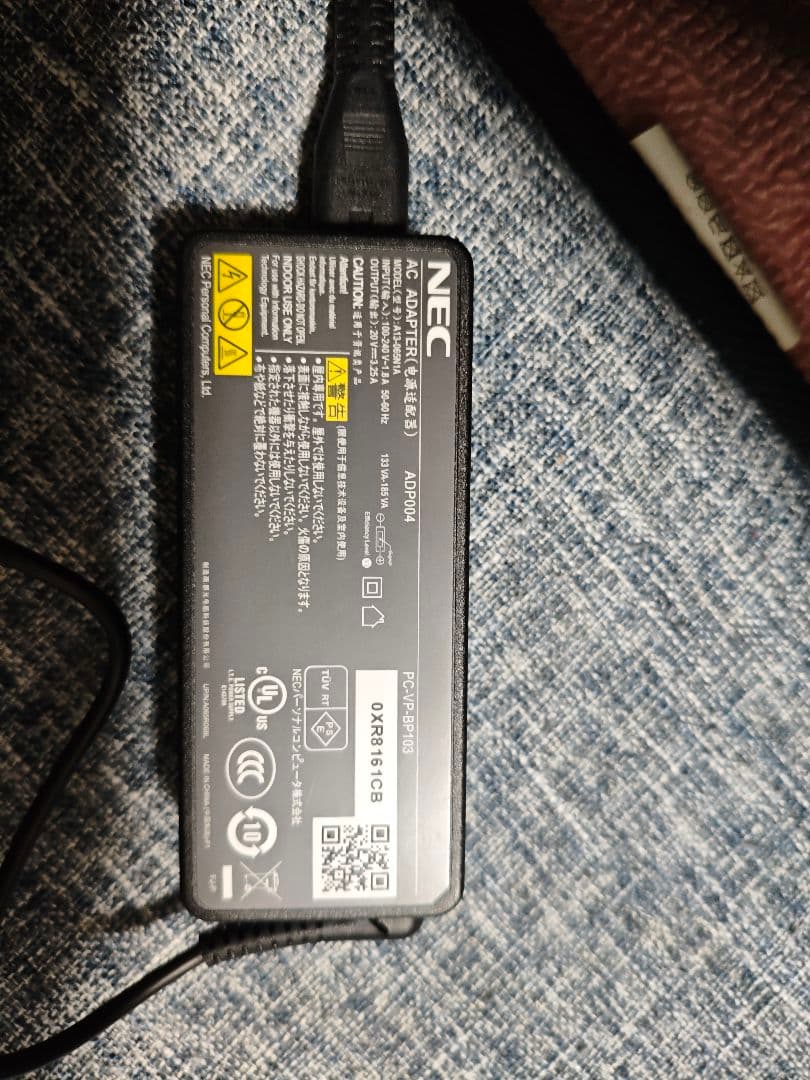 訳アリ＜NEC Lavie PC-GN245GLLS＞14インチFHD