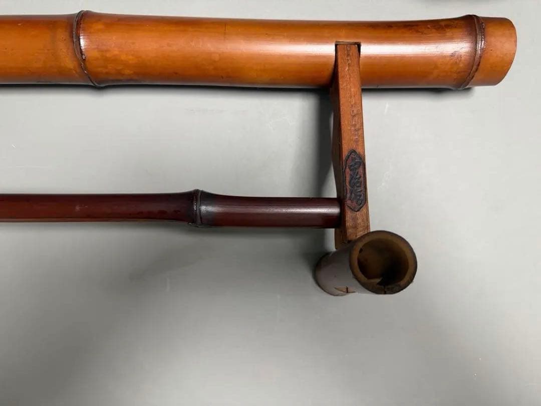 【中治作】竹製 刀掛け 一角 一本掛け 銘あり 煤竹調 伝統工芸 武具 時代道具