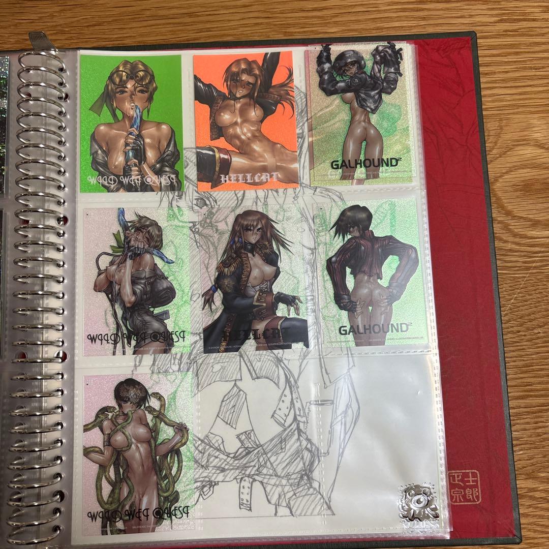 士郎正宗マルチパーパスバインダー2 未完成