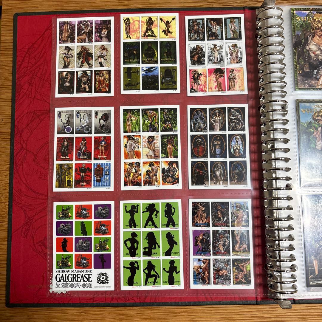 士郎正宗マルチパーパスバインダー2 未完成