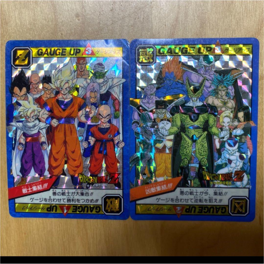 ドラゴンボールカードダス　戦士集結　凶敵集結