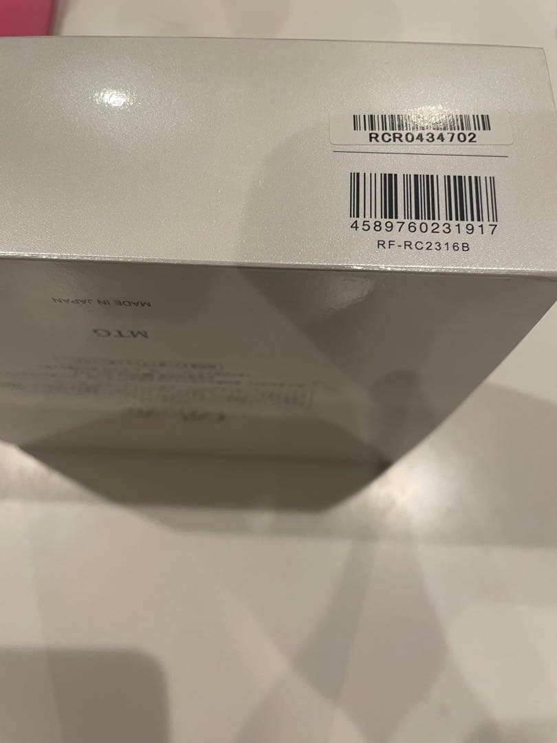 ReFa 目もとエステ・マッサージャー カッサ