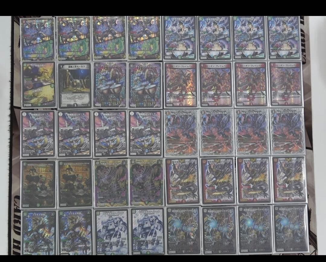 アバク墓地ソース