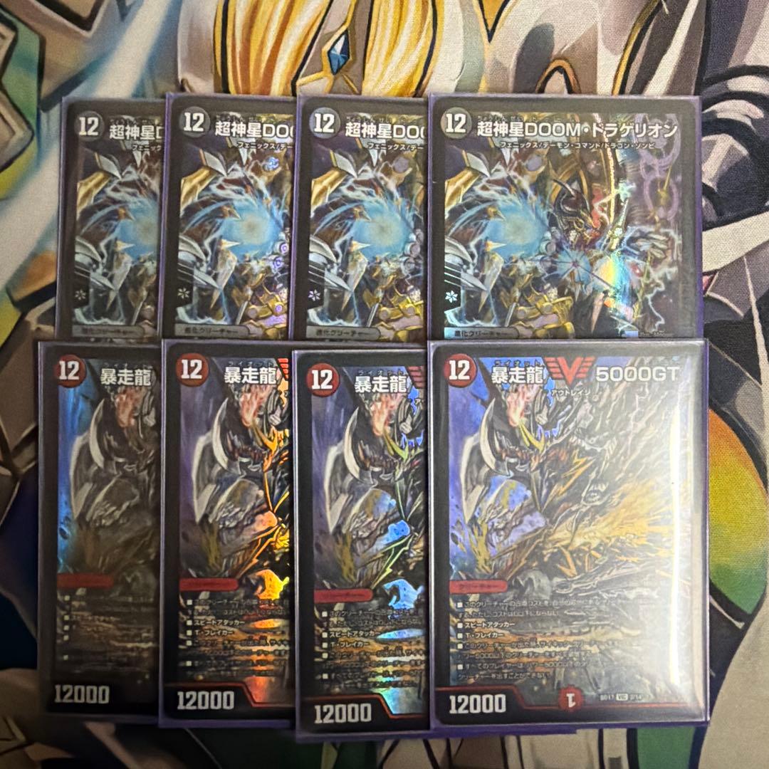 アバク墓地ソース