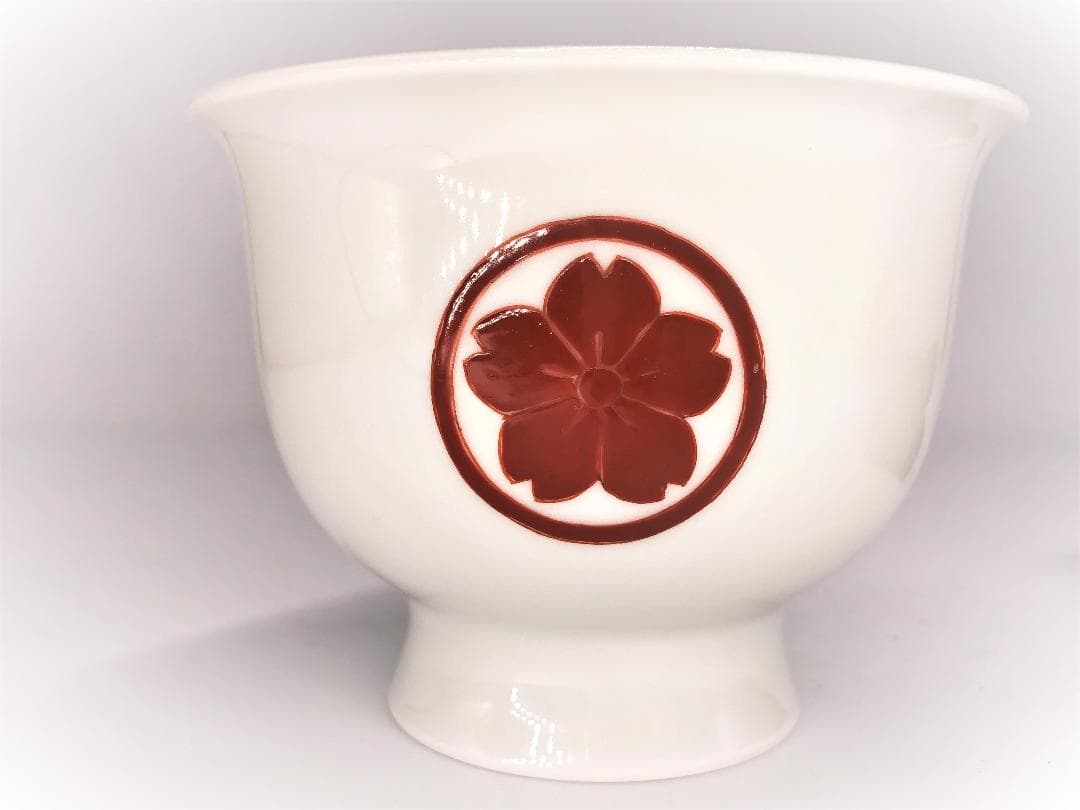 【 柿右衛門 高台鉢 】　白磁深鉢　丸に山桜紋絵付　僅少骨董