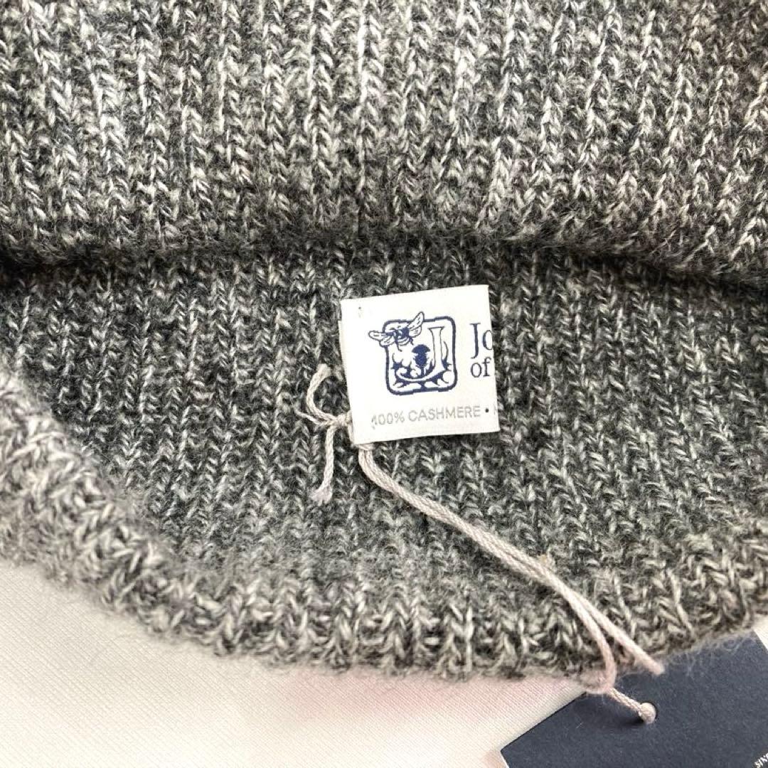 ジョンストンズ 未使用 ニット帽 チャコール カシミヤ 帽子 フリーサイズ