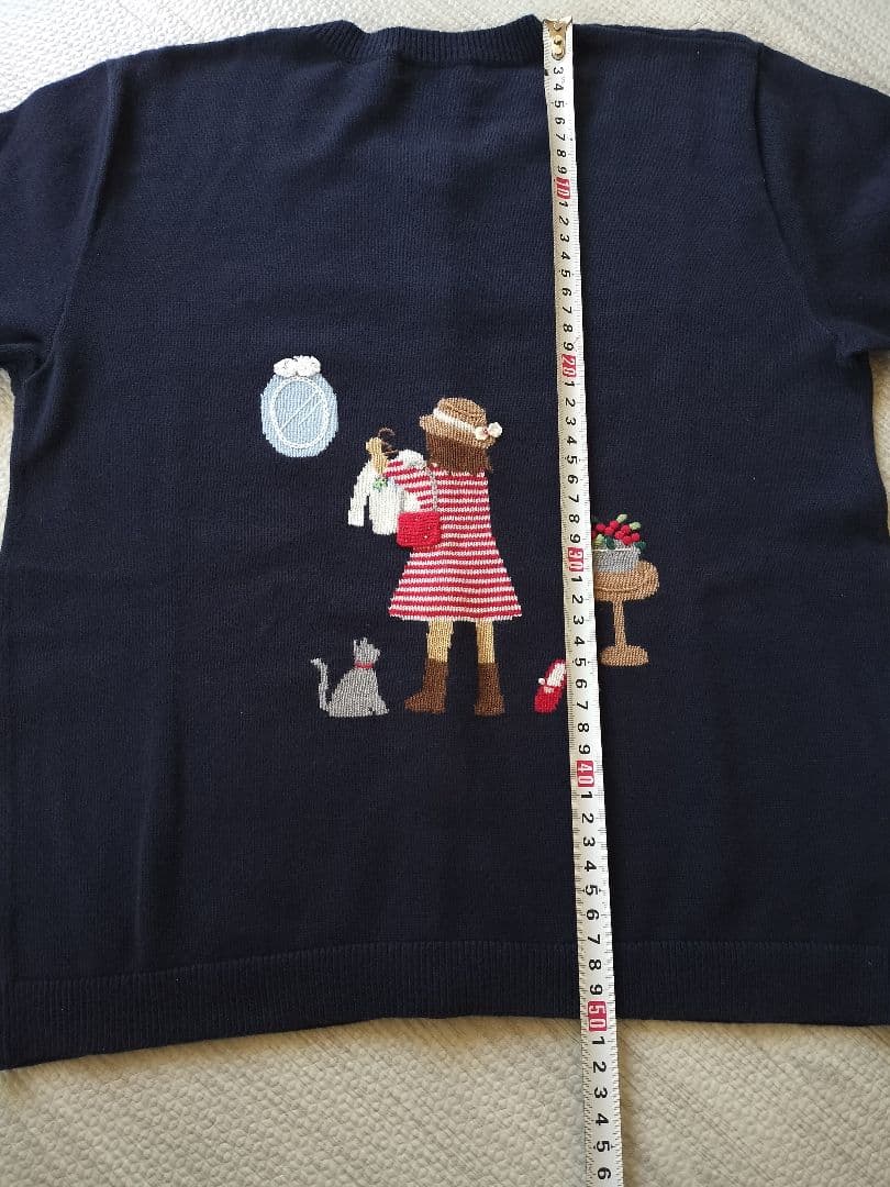 ファミリア　150 　カーディガン　　スカート