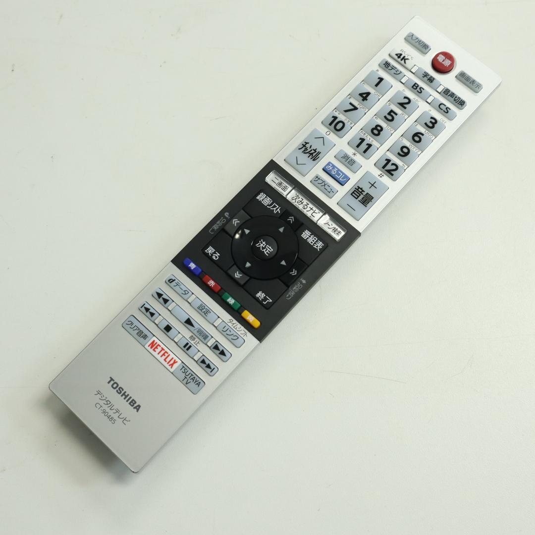 値下東芝 レグザ 4Kチューナー内蔵 43インチ 液晶テレビ 43M520X