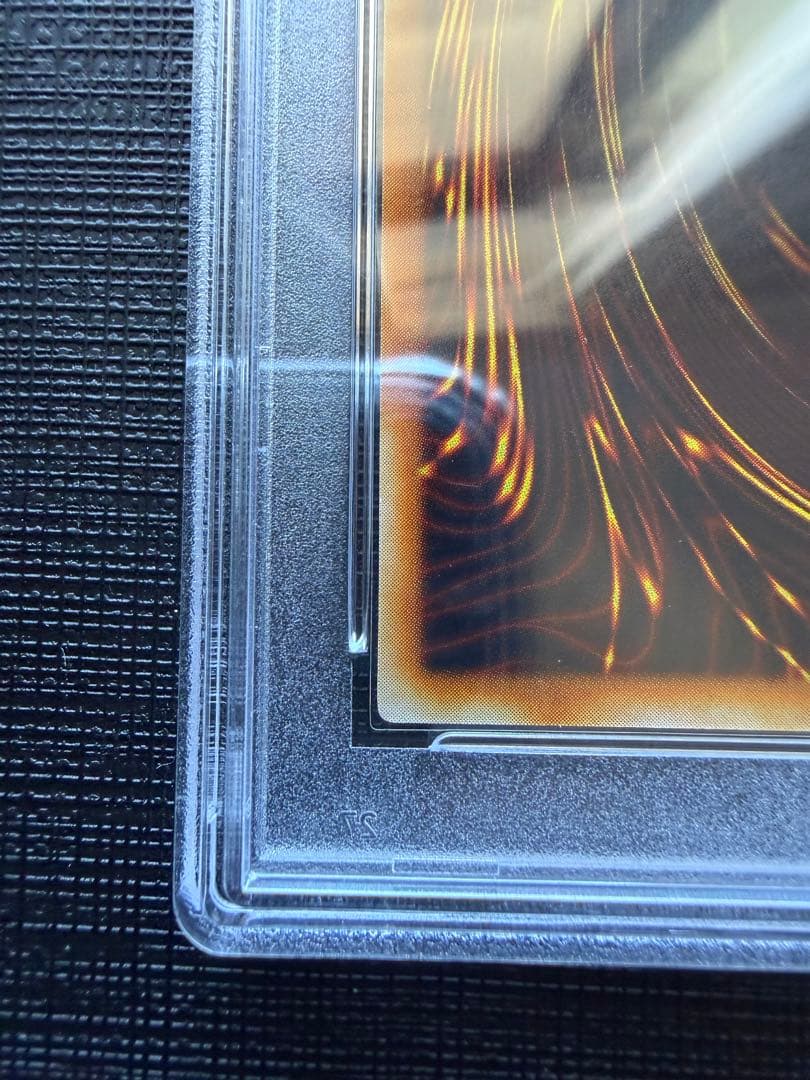 遊戯王　カオスエンペラードラゴン　混沌帝龍-終焉の使者　レリーフ　PSA10