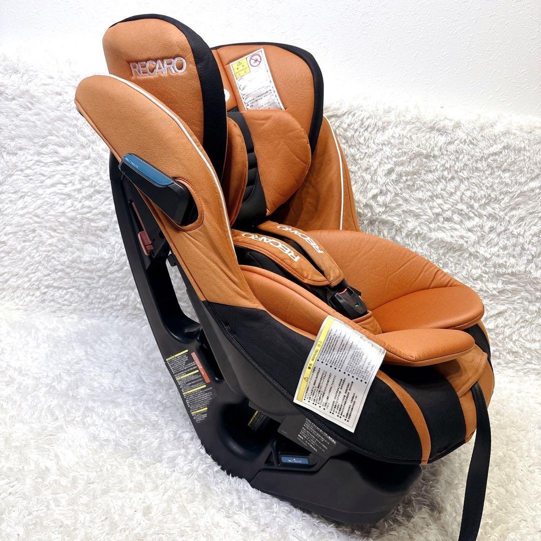 RECARO Start 07 チャイルドシート オレンジ CZ-HLB