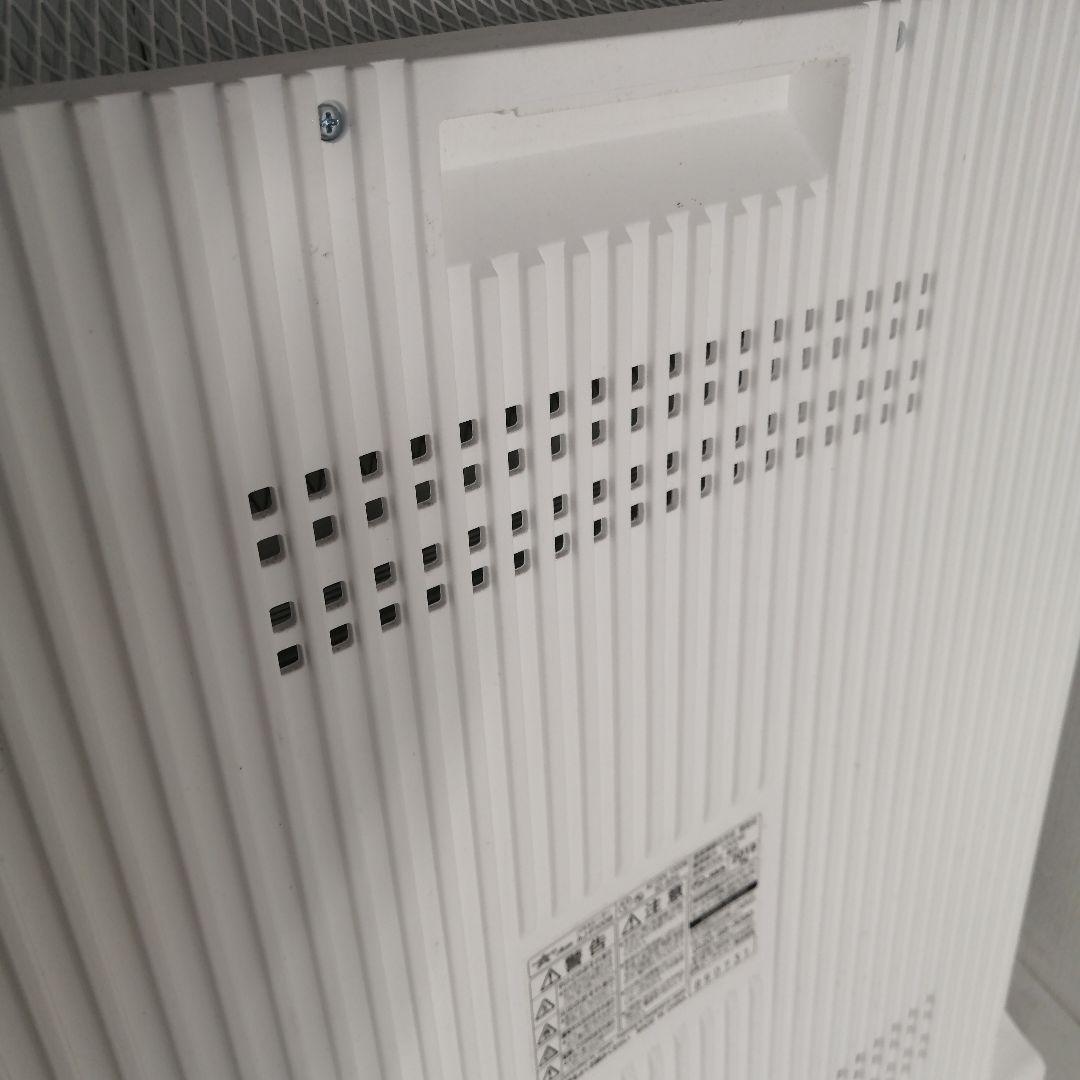 ALADDIN パネルヒーター AJ-P100B ホワイト