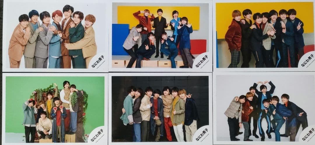 道枝駿佑 なにわ男子 公式写真 ① ソロ 混合 集合 Jロゴ Jr.