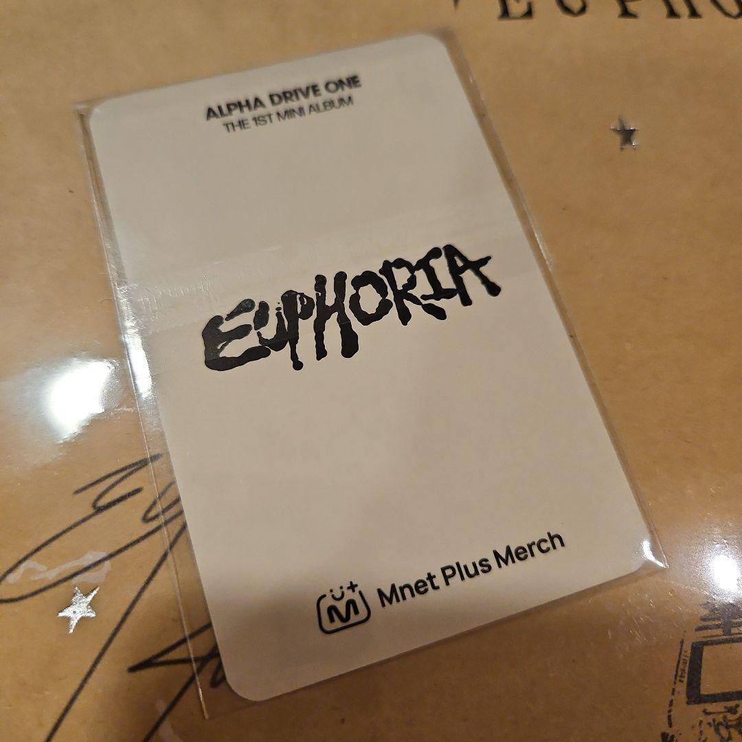 ALD1 シンロン オリヤン オンライン 限定 ラキドロ 眼鏡 トレカ 韓国