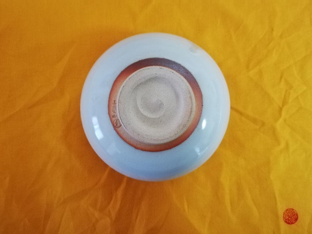 茶器（４）　抹茶茶碗（大塩恵旦　赤膚焼）