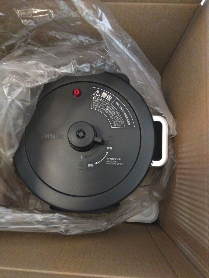 週末お値下げ！IRIS OHYAMA 電気圧力鍋 KPC-MA2 2.2L 新品