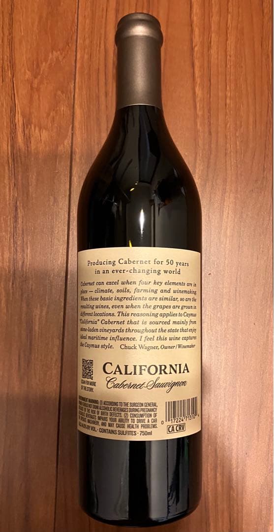 ケイマス・ヴィンヤーズ 2022 Cabernet Sauvignon