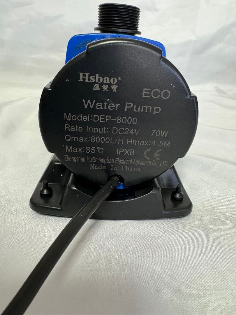 Hsbao社製 DEP-8000 DCポンプ 水中ポンプ オーバーフロー水槽用