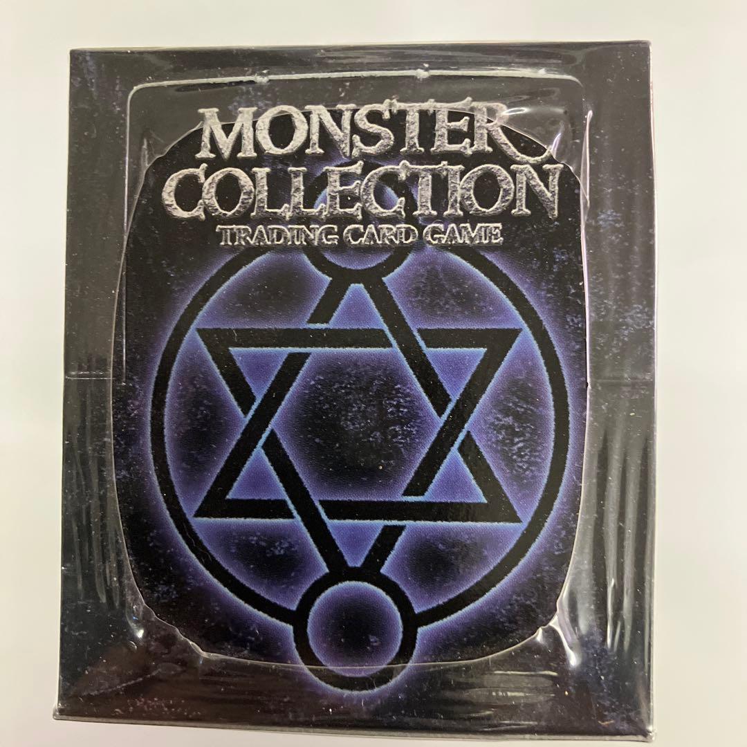 未開封モンスターコレクション　魔道士の黙示録　　ブースターBOX15パックセット