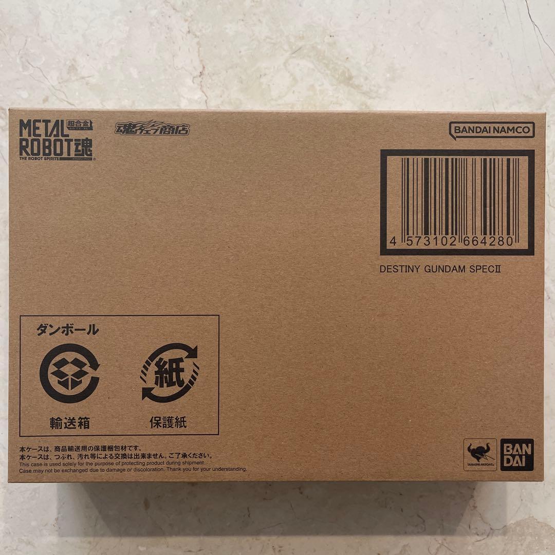 メタルロボット魂 デスティニーガンダム SpecⅡセットL ROBOT魂