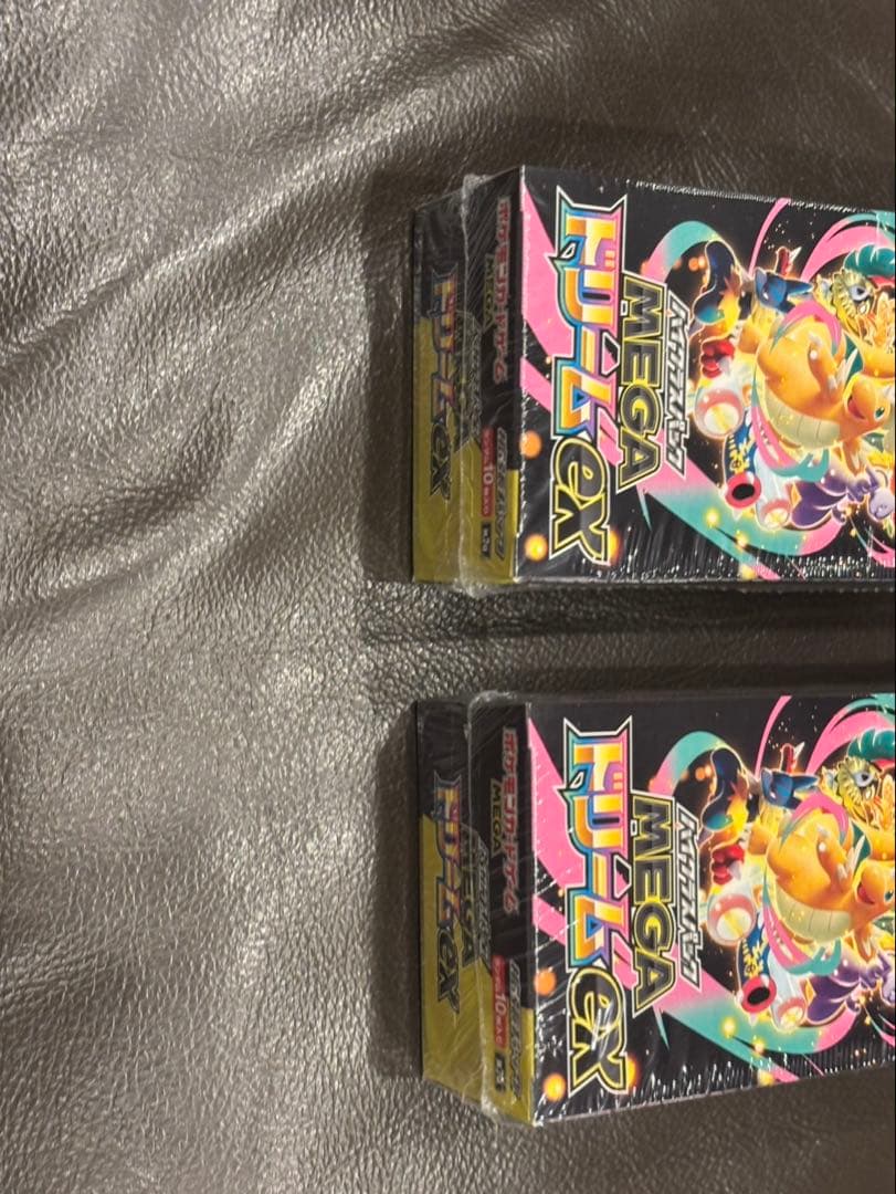 ポケモンカード MEGAドリームex シュリンク付き 2box
