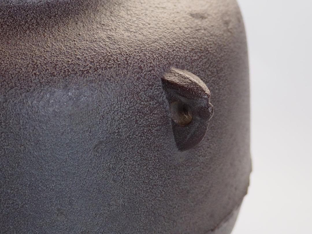 【人間国宝】高橋敬典造『阿弥陀堂釡』（共箱）