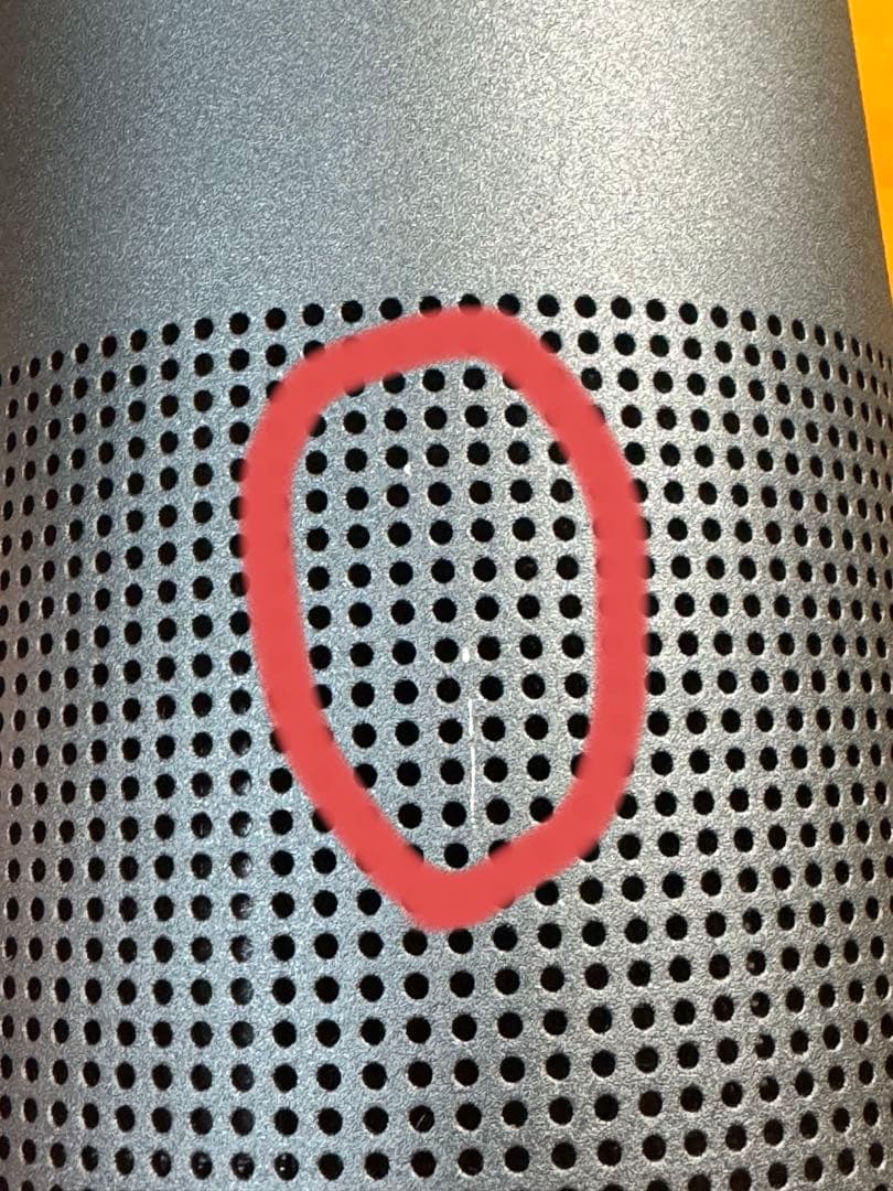 スピーカー・ウーファー Bose SoundLink Revolve Bluetoothspeaker