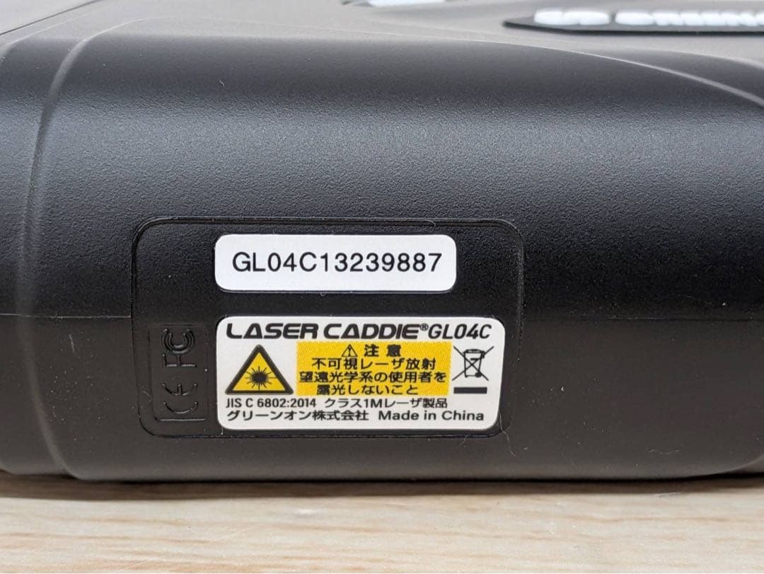 GREENON グリーンオン レーザーキャディーGL04 赤緑 OLED 距離計