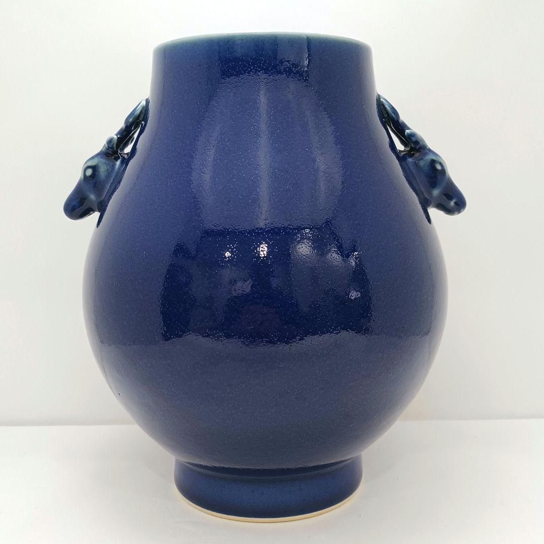 Y1921 中国唐物 青釉鈞窯鹿耳花瓶 壷 大清慶照年製 高さ24㎝　ten