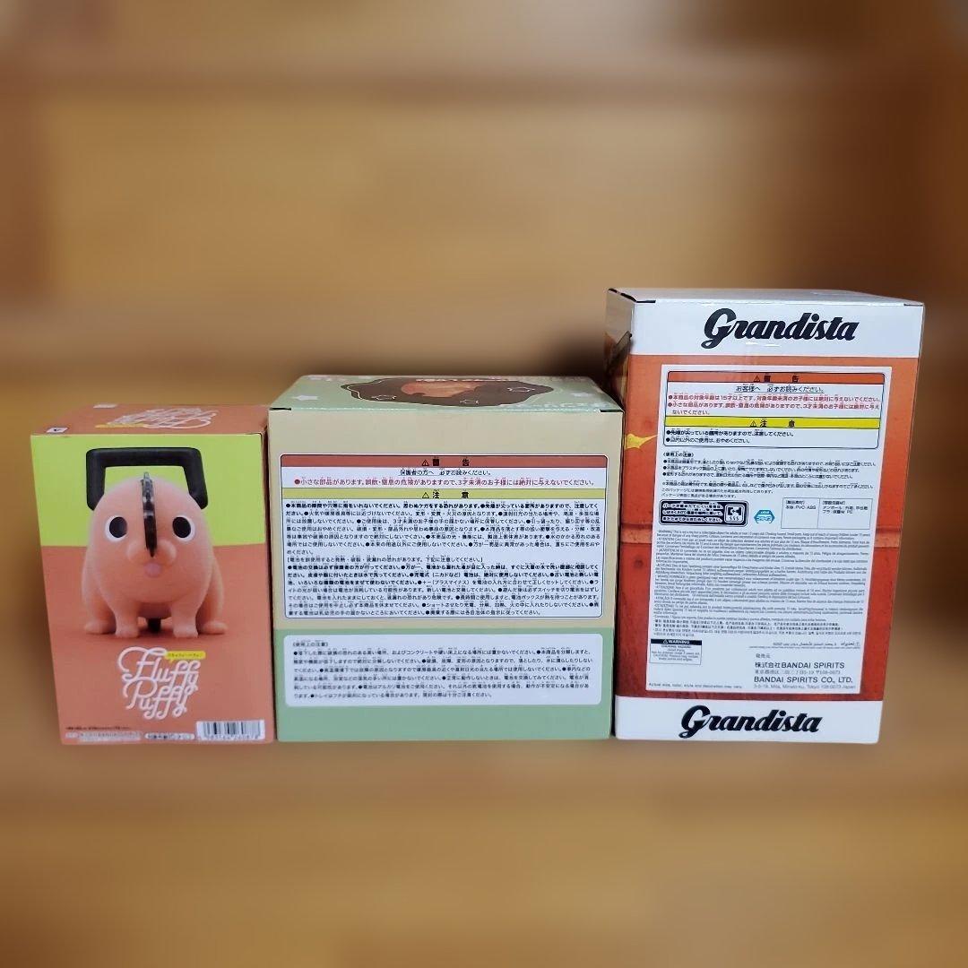 チェンソーマン フィギュア ルームライト3点セット