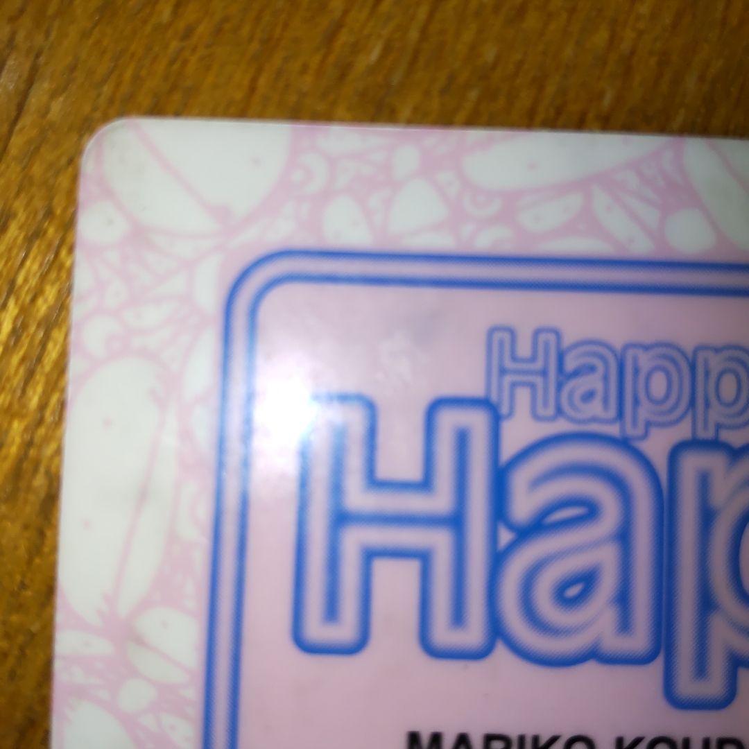 國府田マリ子　オフィシャルファンクラブ　会報誌2冊セット、会員証　当時物　レア