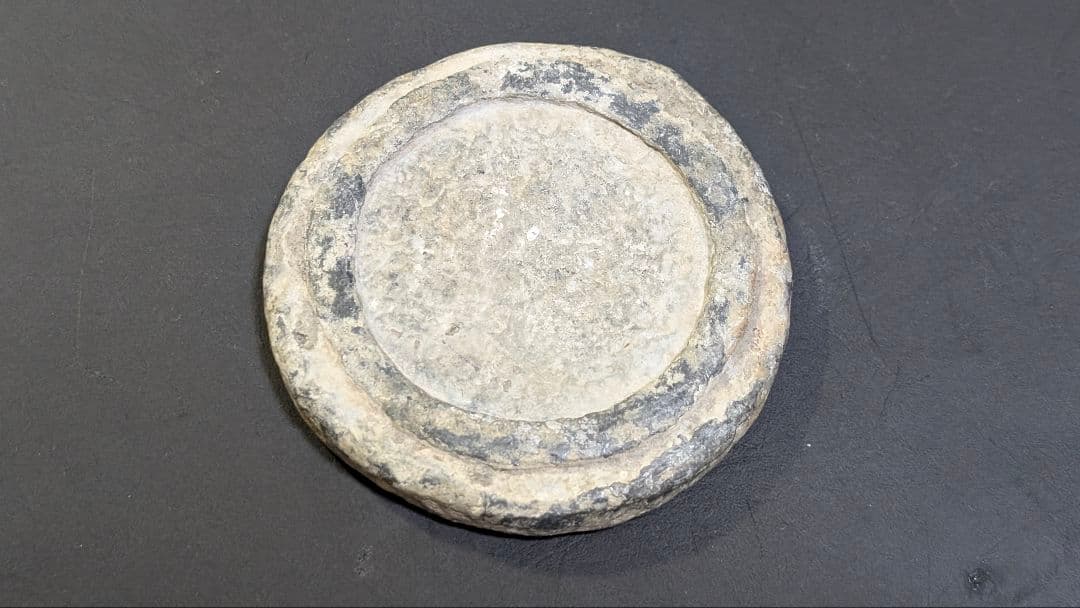 ビルマ　テナセリム地方　超大型鉛貨幣