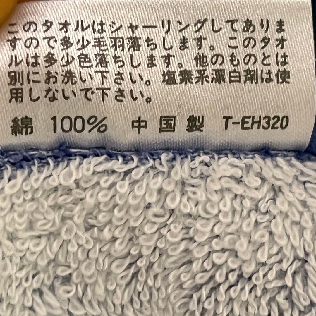 【貴重！？】　ポケットモンスター　ハンカチ　初代　初期