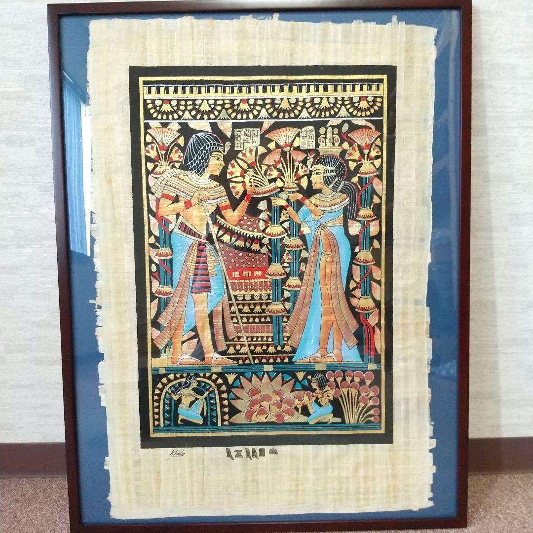 エジプト絵画 パピルス絵画